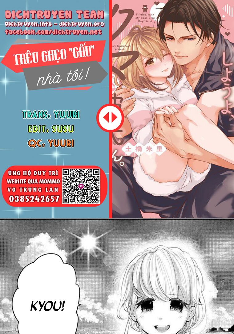trêu ghẹo "gấu" nhà tôi! chapter 49 1