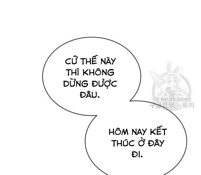 Quý Tộc Lười Biếng Lột Xác Thành Thiên Tài Chapter 57 - Next Chapter 58