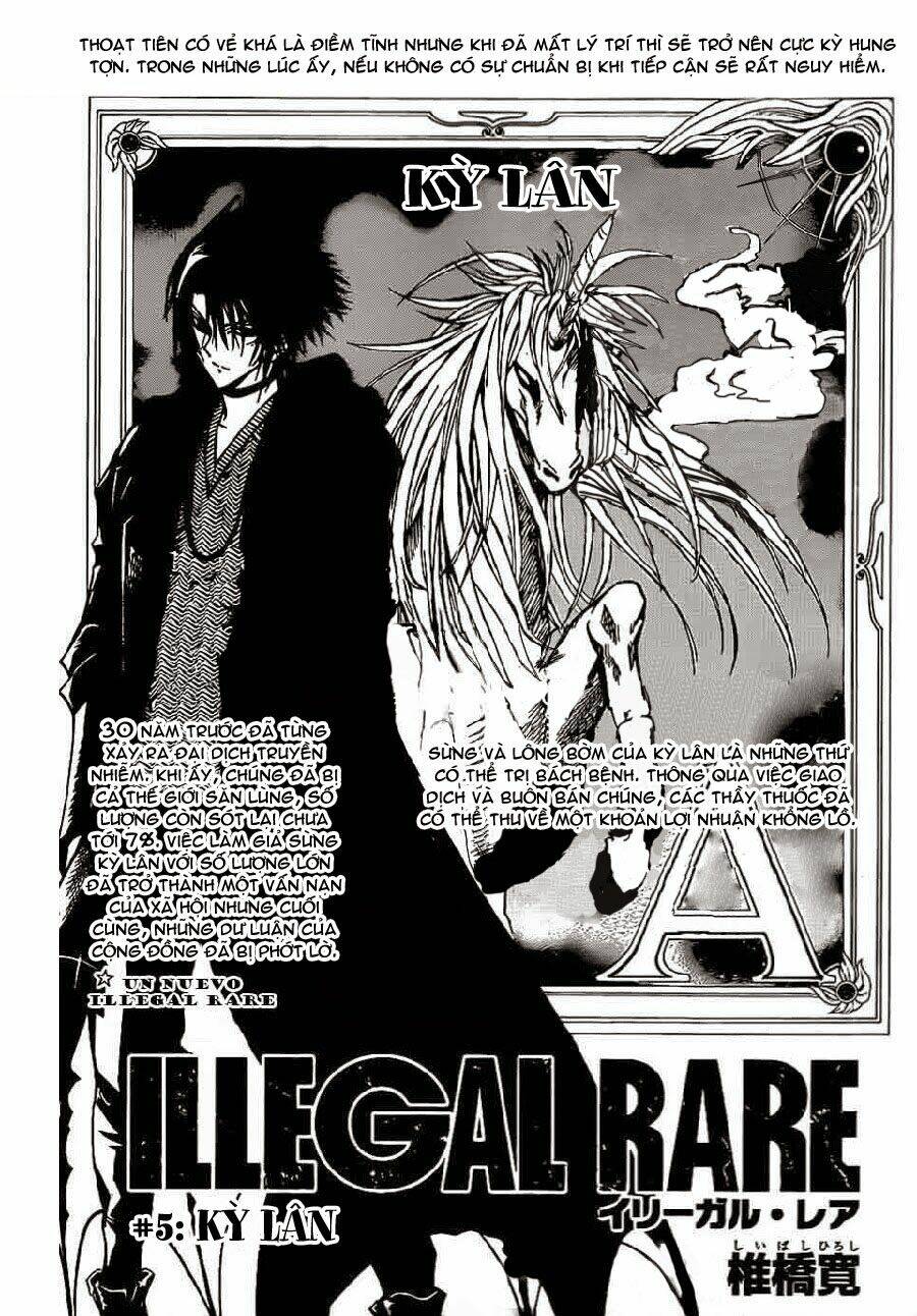 illegal rare chapter 5 2