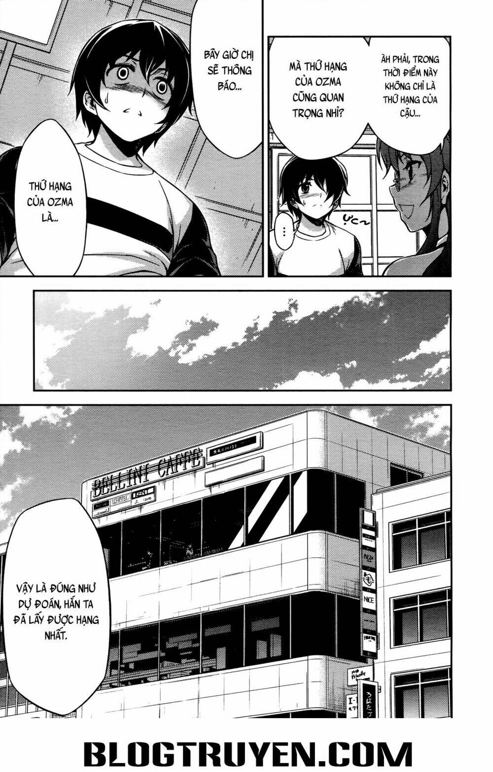 koimoku chapter 16.2 10