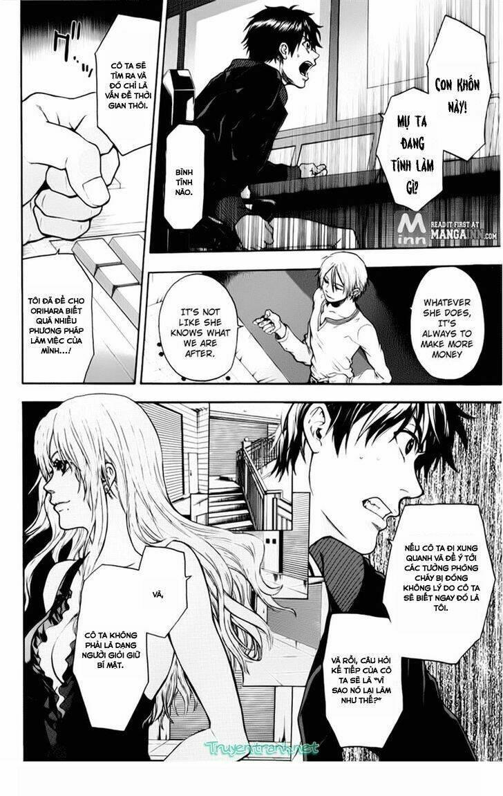 bloody monday iii - last season chapter 26 4