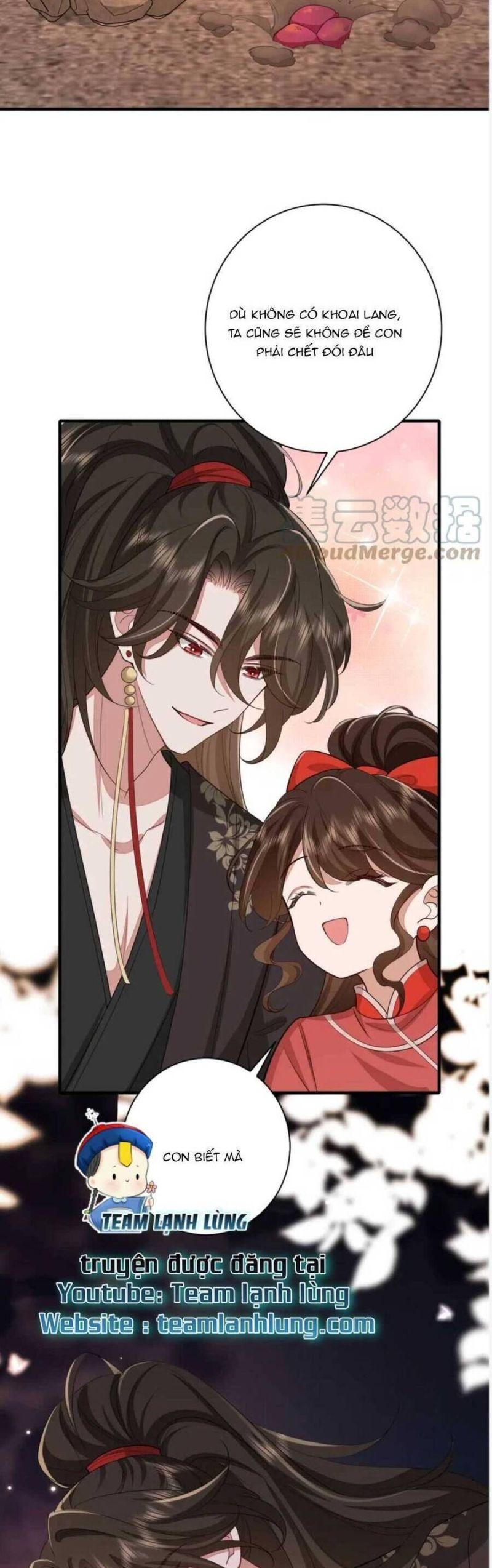 phương thức sinh tồn của công chúa pháo hôi chapter 157 17