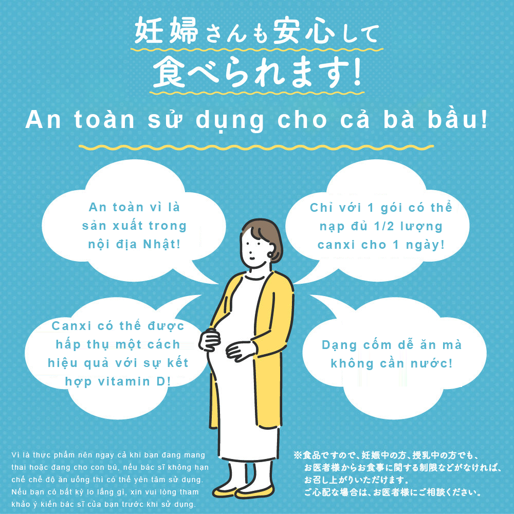 Bột Canxi Dạng Ăn Hỗ Trợ Tăng Cường Chiều Cao Và Chắc Khỏe Xương Seedcoms Nhật Bản