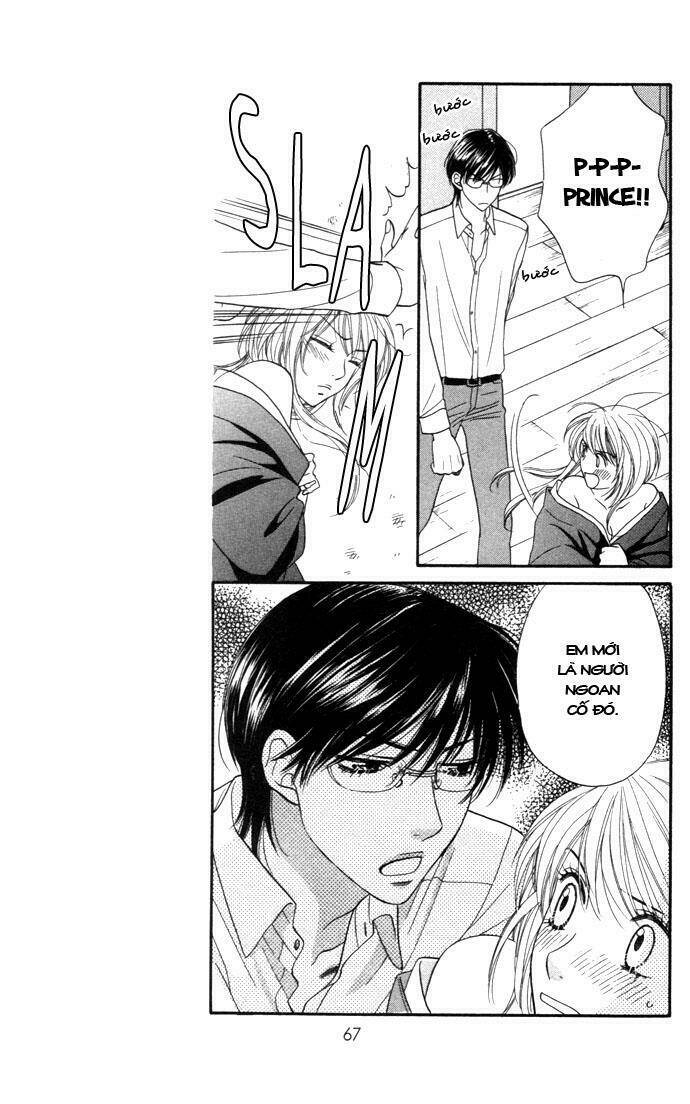 yokujou (c) max (desire climax) chapter 17 14