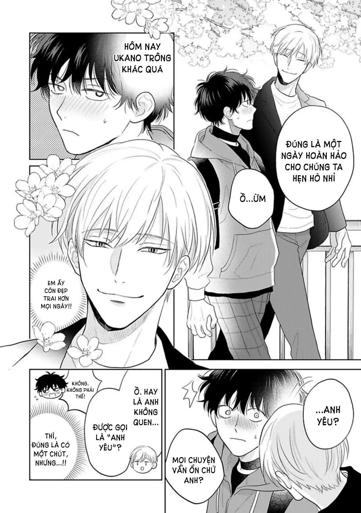 to make a delicious omega squeak (hanasawa namio) chapter 6 11