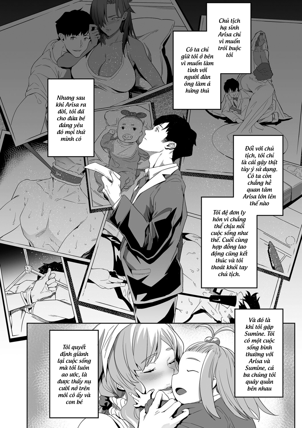 cuộc sống trong mơ chapter 2 12