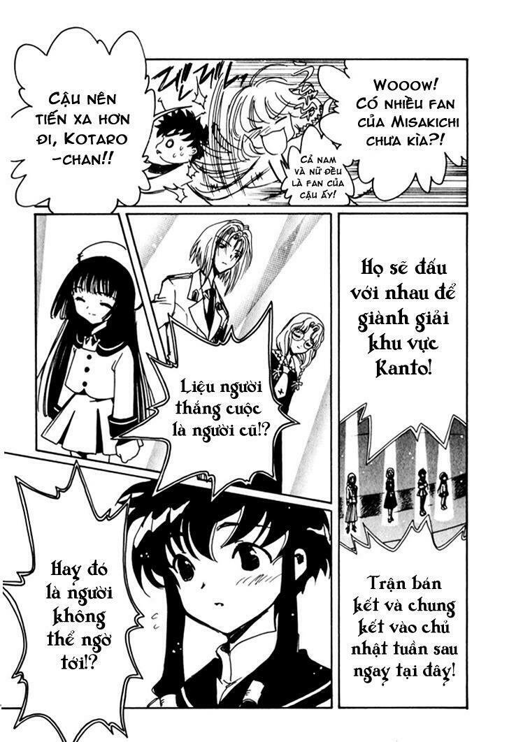 angelic layer chapter 10 17