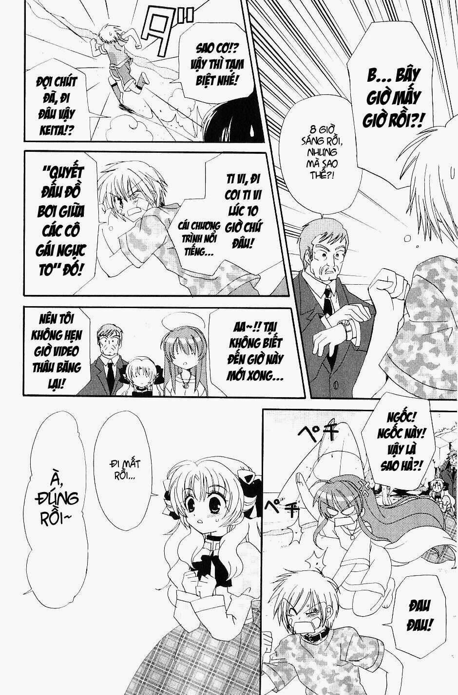 inukami chapter 19 39