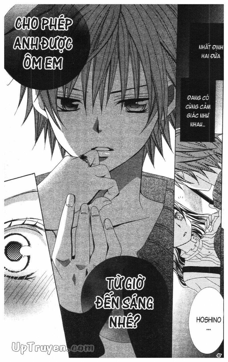 i love you suzuki chapter 16 69