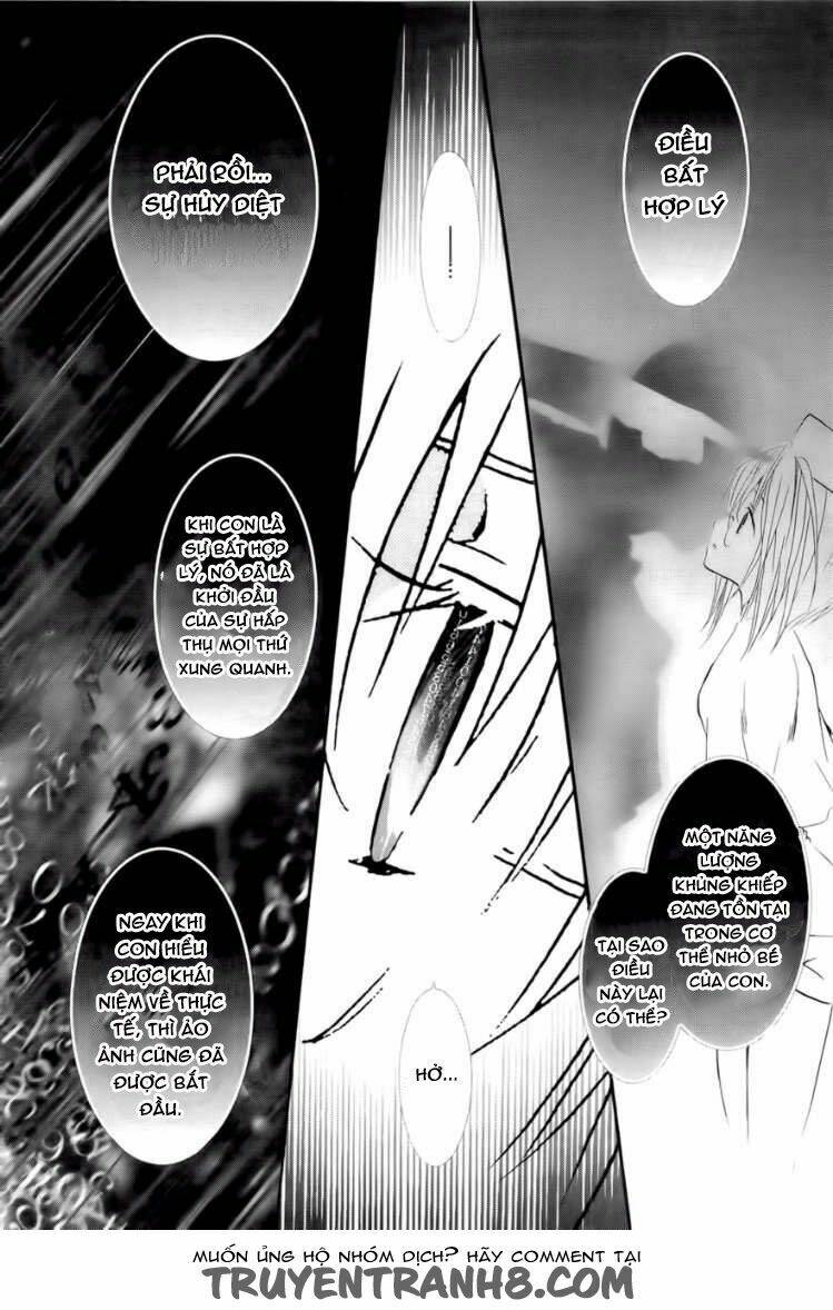 zombie-loan chapter 75 33