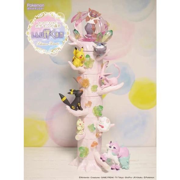 Pokemon rừng cây cảnh gốc cây ngôi nhà trên cây 6 làm bằng tay trang trí