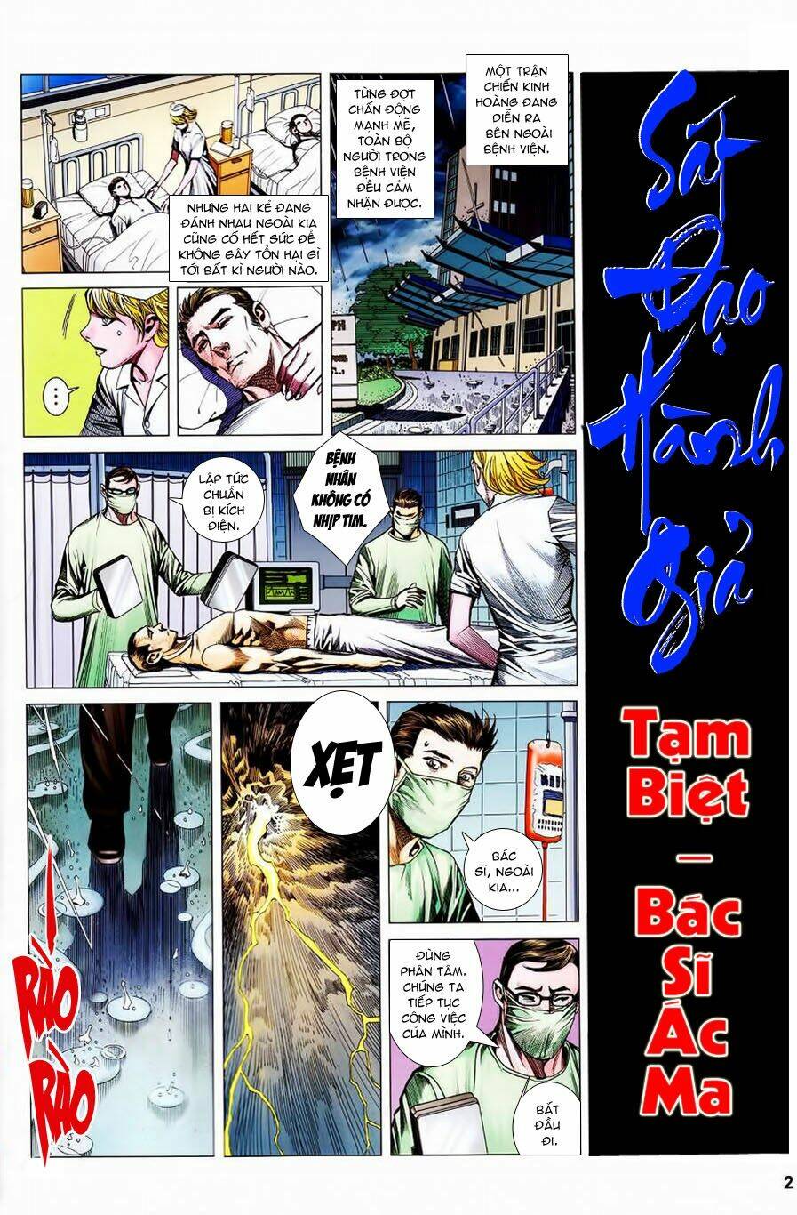 sát đạo hành giả chapter 130 2