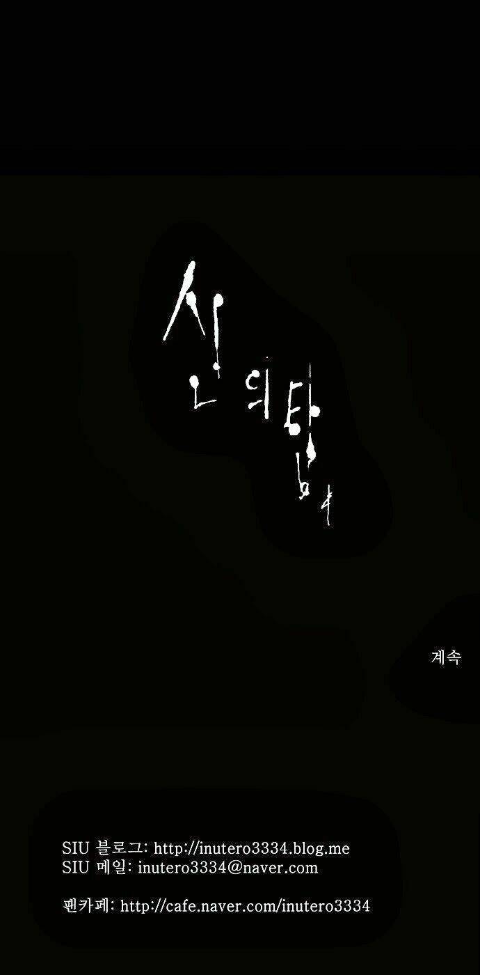 cuộc chiến trong tòa tháp chapter 95 52