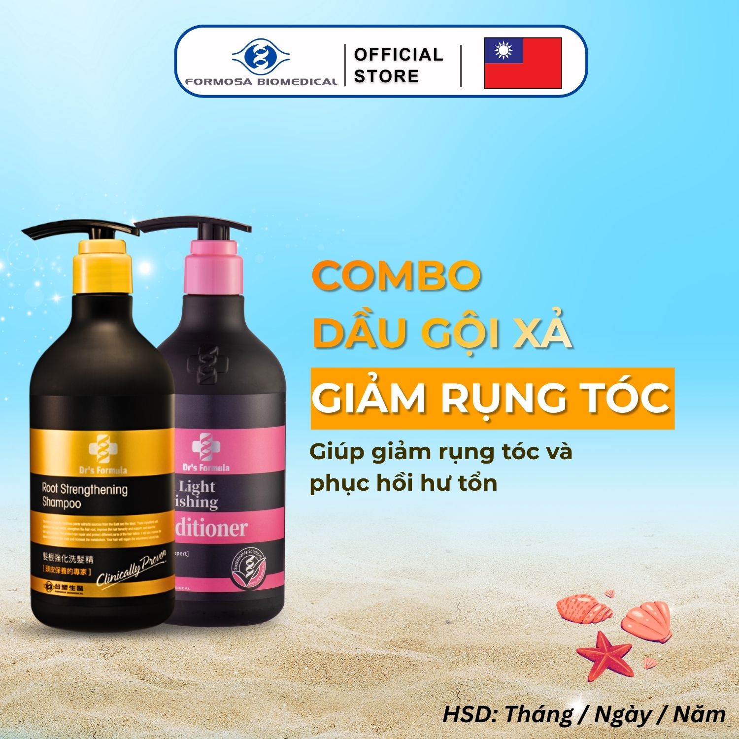 Combo Dầu Gội Xả chăm sóc tóc/da đầu giảm gãy rụng dưỡng tóc bóng mượt