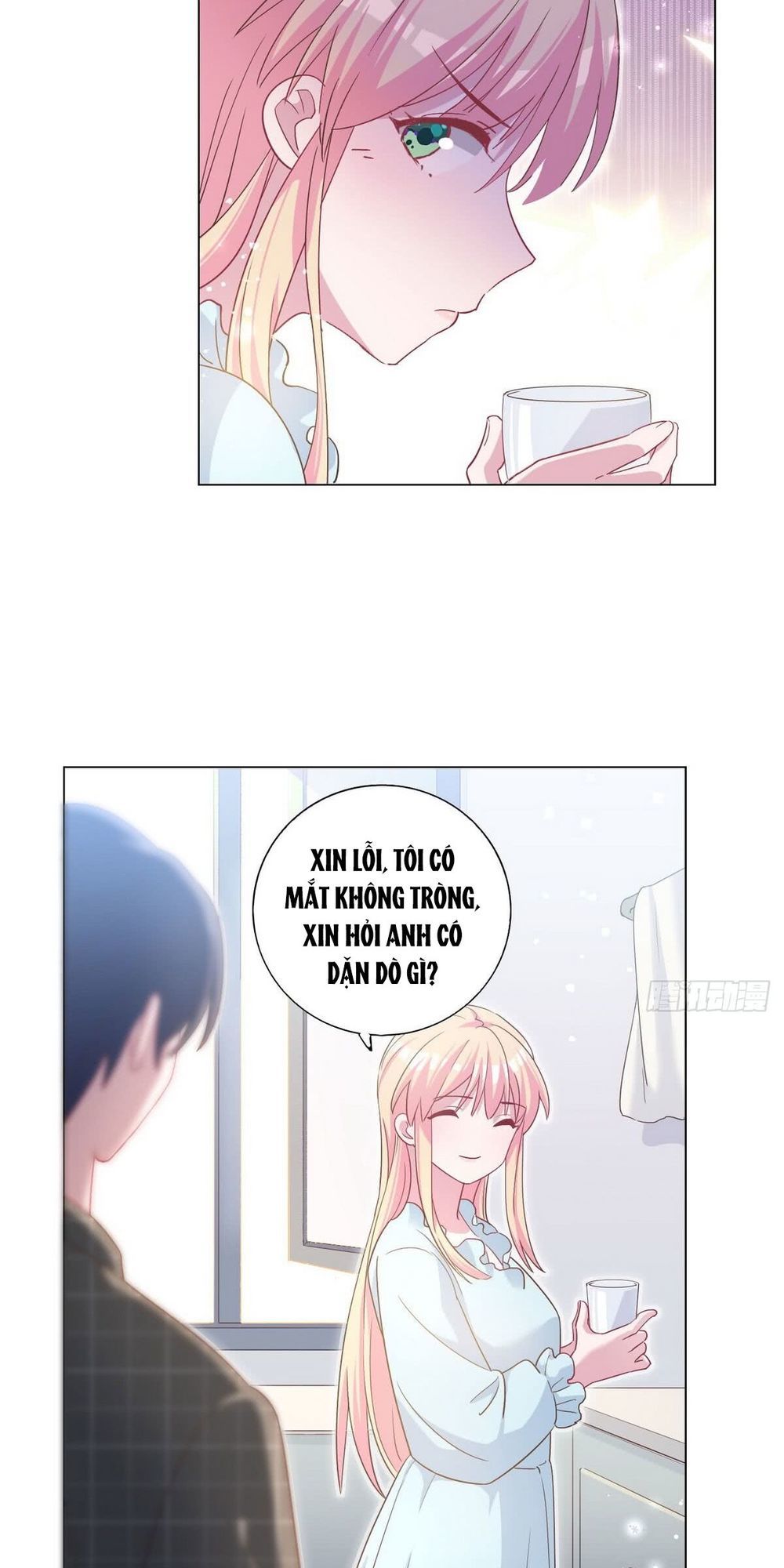 trời ban cho nam thần daddy chapter 53 27