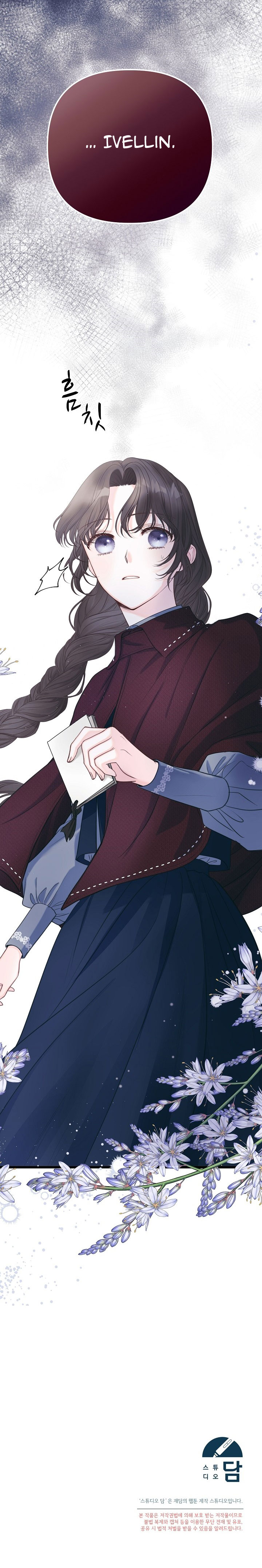 hãy giải thoát cho ta chapter 3.2 32