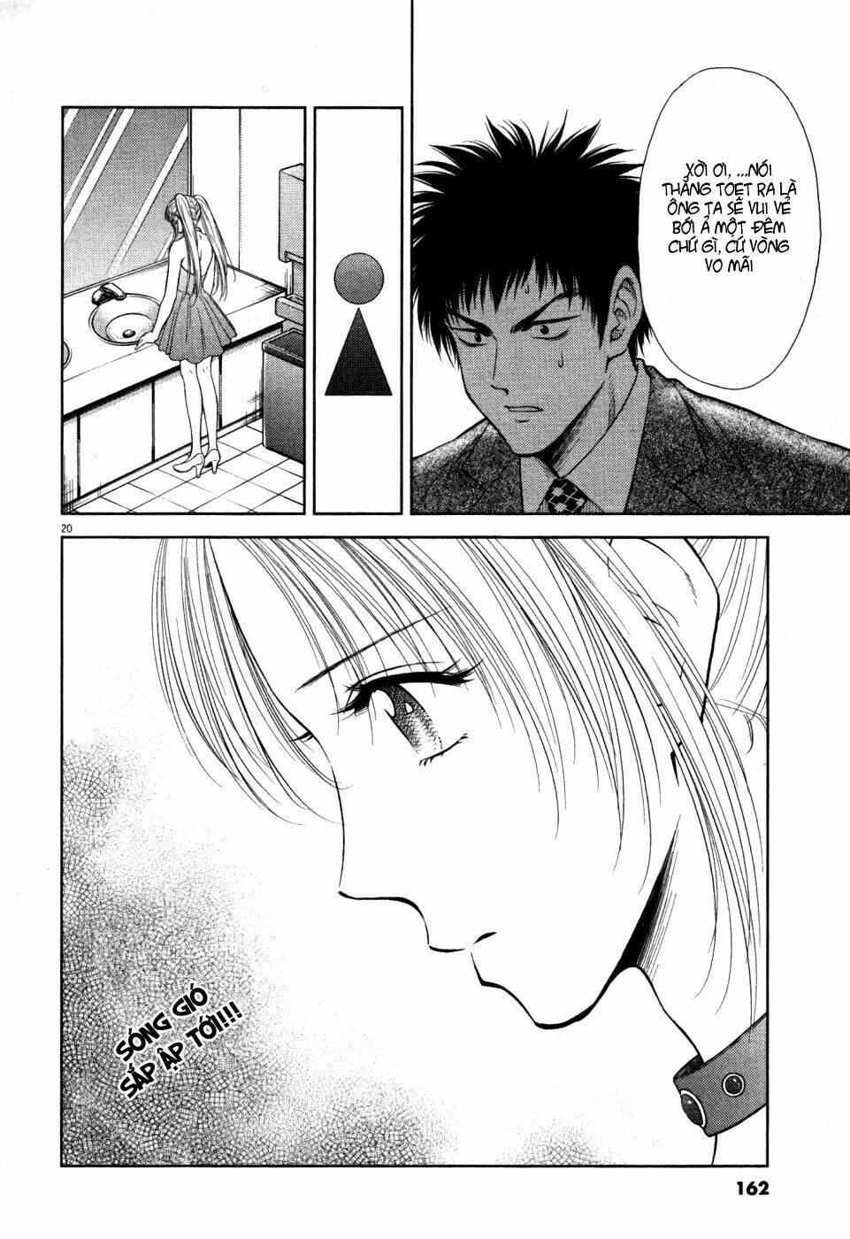 duction man chapter 6 21