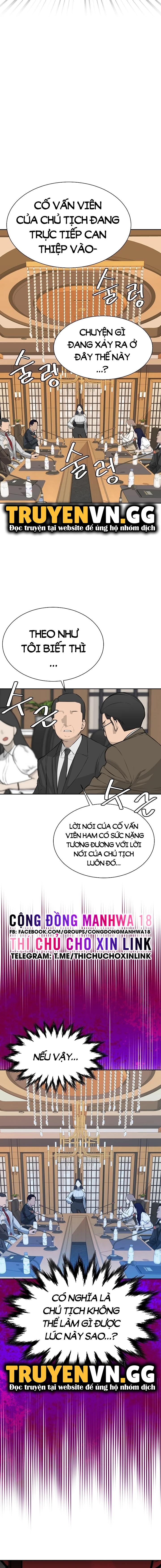 bí mật của gia tộc chaebol đời thứ ba chapter 10 24