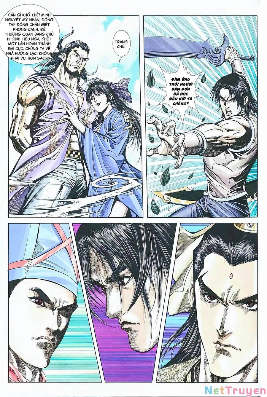 phiên vân phúc vũ ii chapter 21.2 6