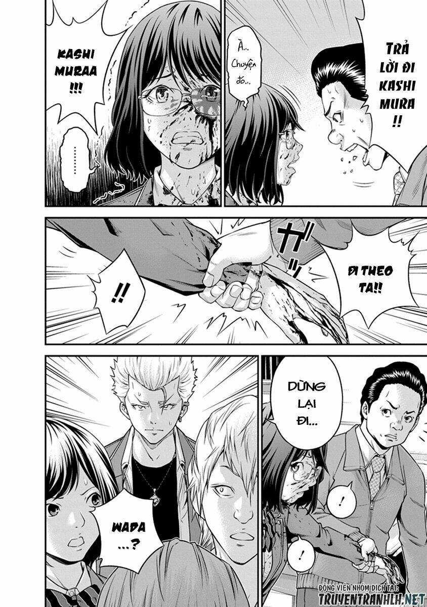 signal 100 chapter 2 6