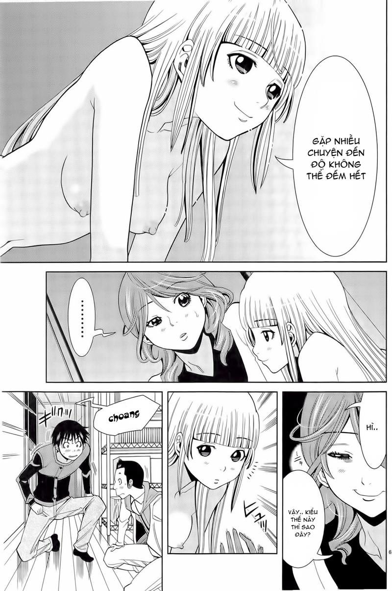 nozoki ana chapter 74 7