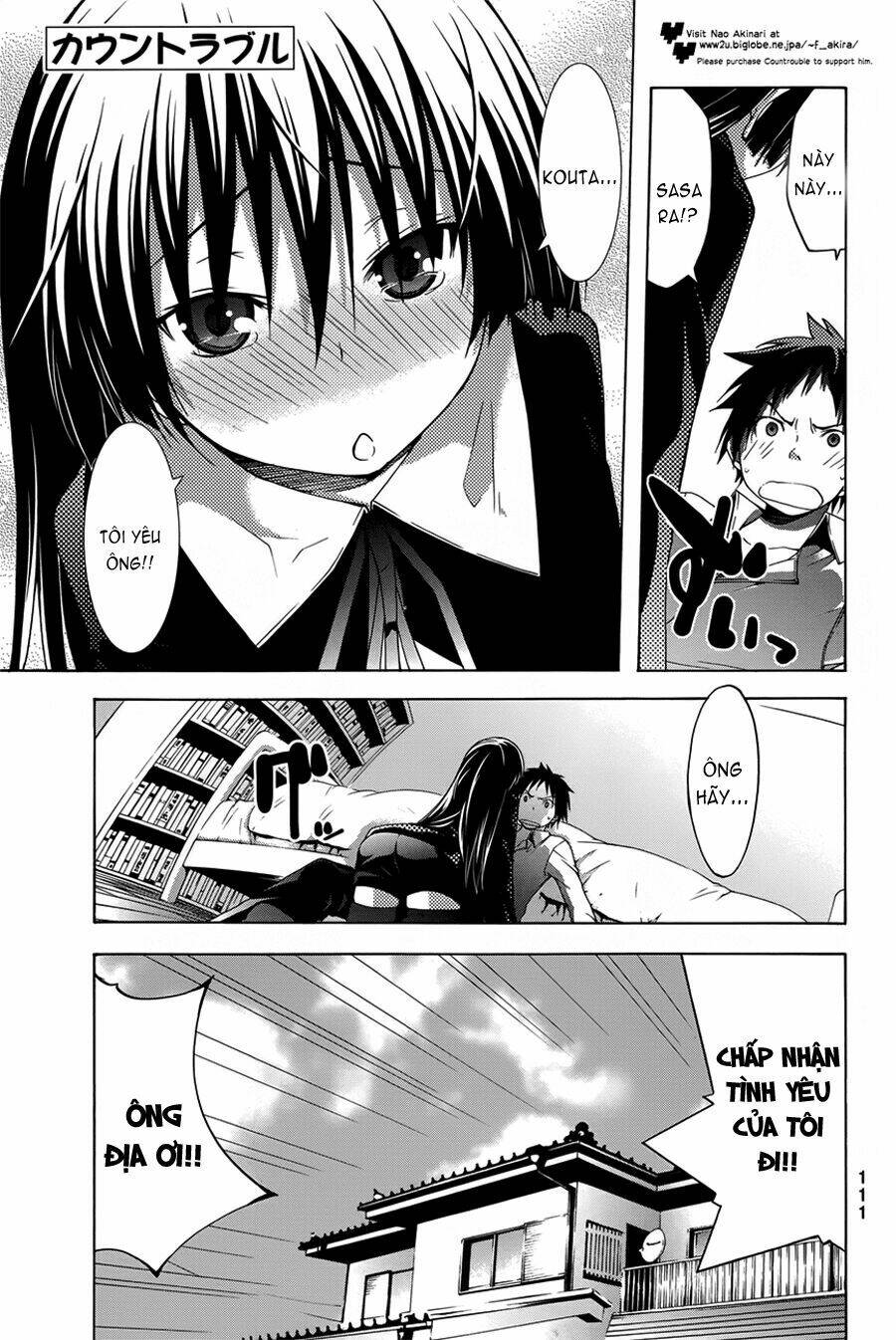 countrouble chapter 35 2