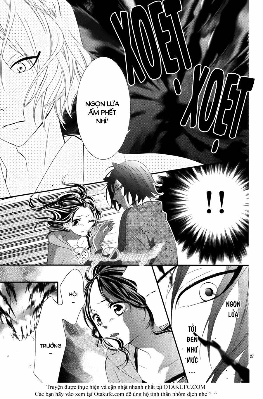 koi to kemono to seitokai chapter 3 27