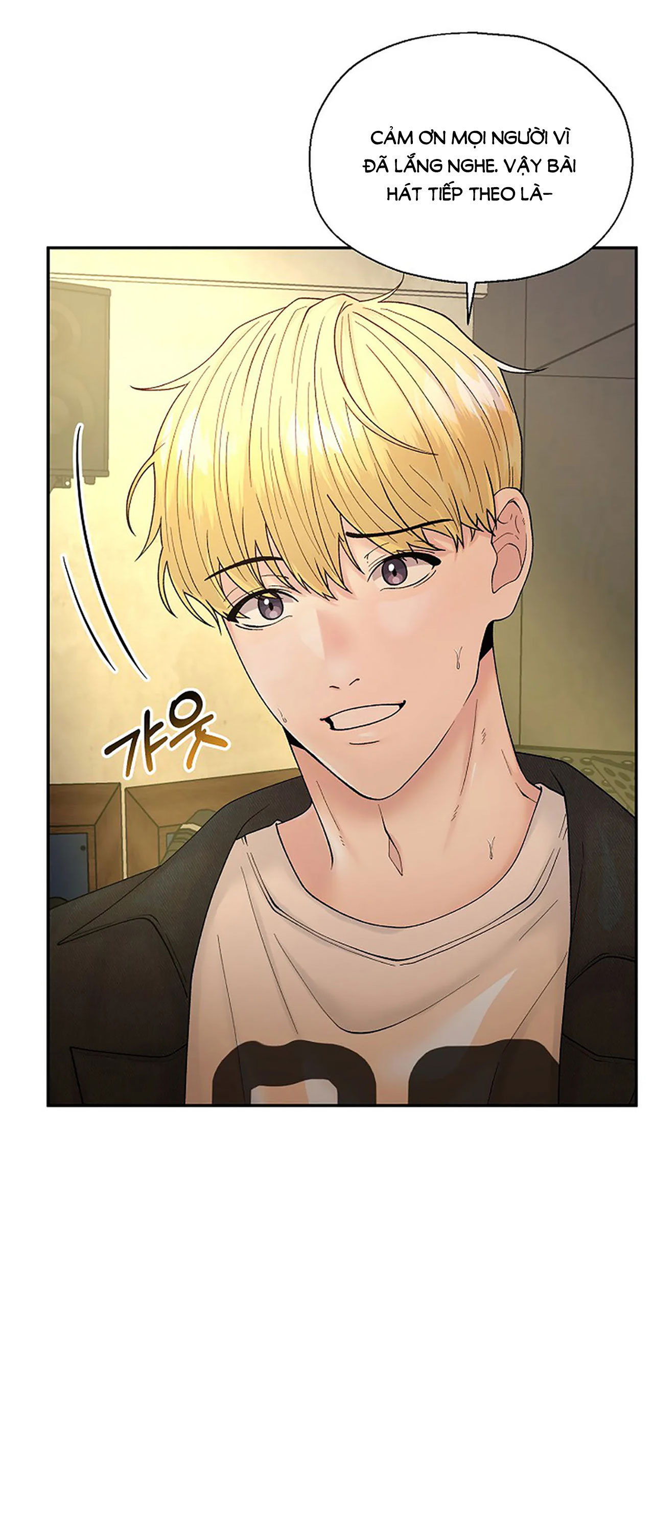 Đâu Phải Như Thế Này chapter 1.2 - Trang 16