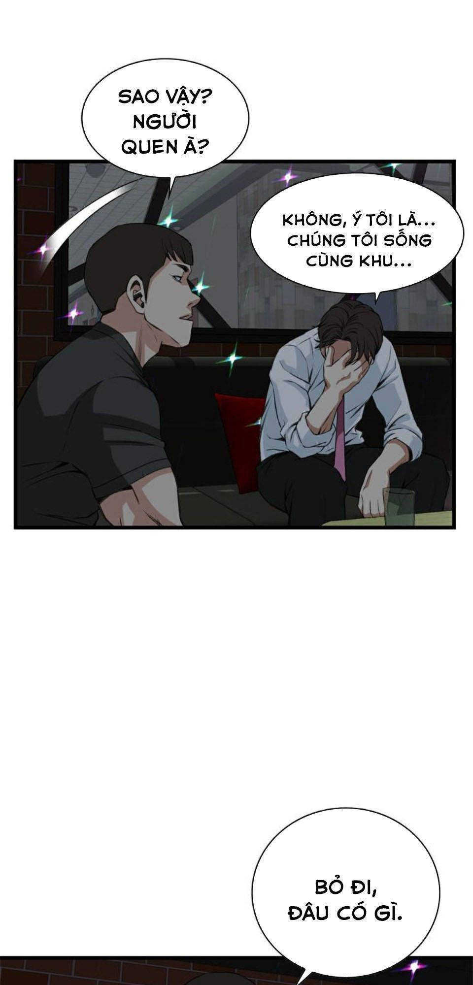 take a peek chapter 74 12