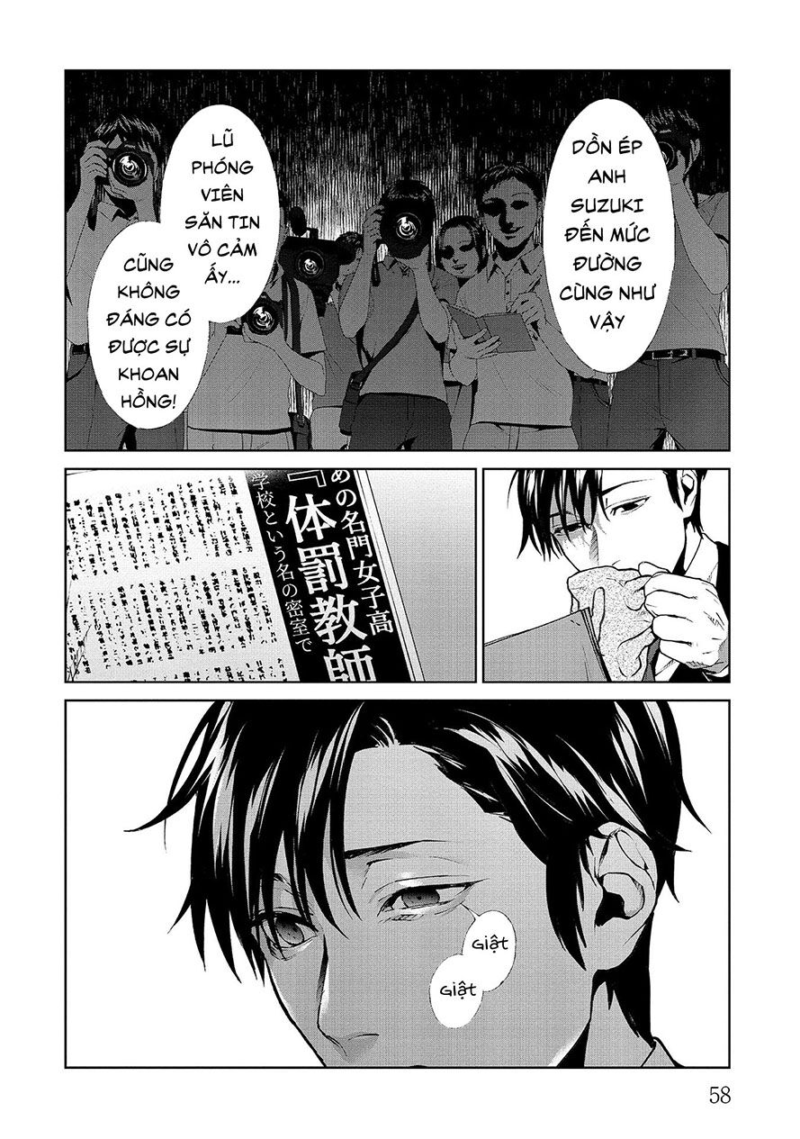 công lý tàn bạo chapter 6.1 16