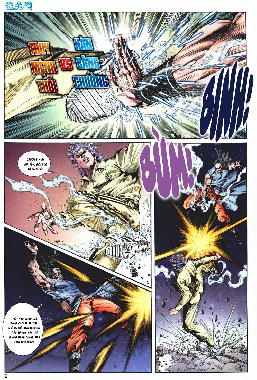 cựu tác long hổ môn chapter 1220 9