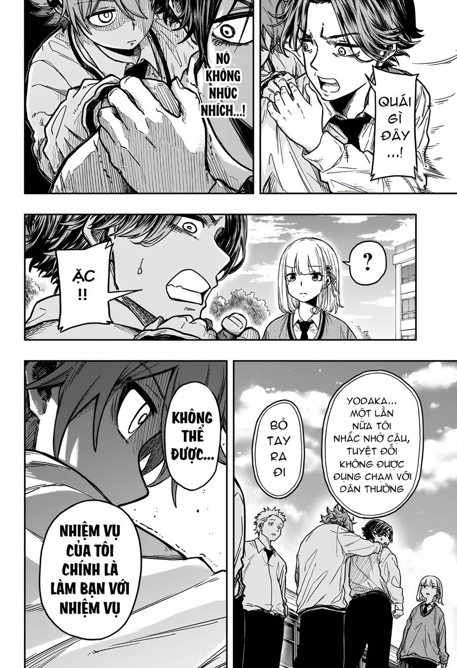 shinobigoto chapter 2 19