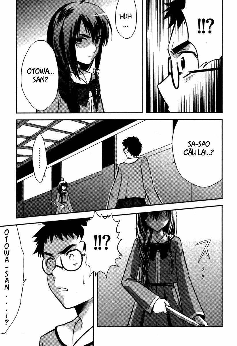 kandachime chapter 3 32