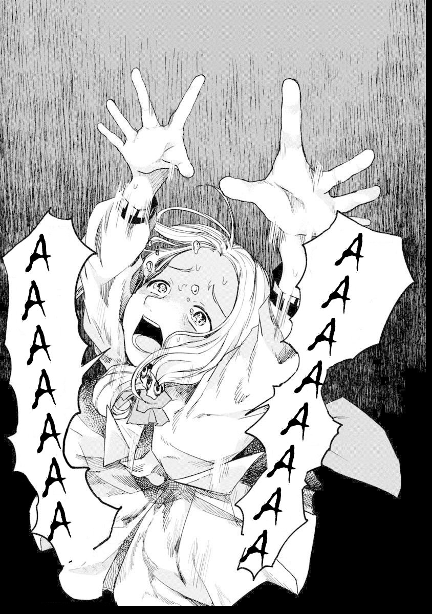 zanki x 99 chapter 3 12