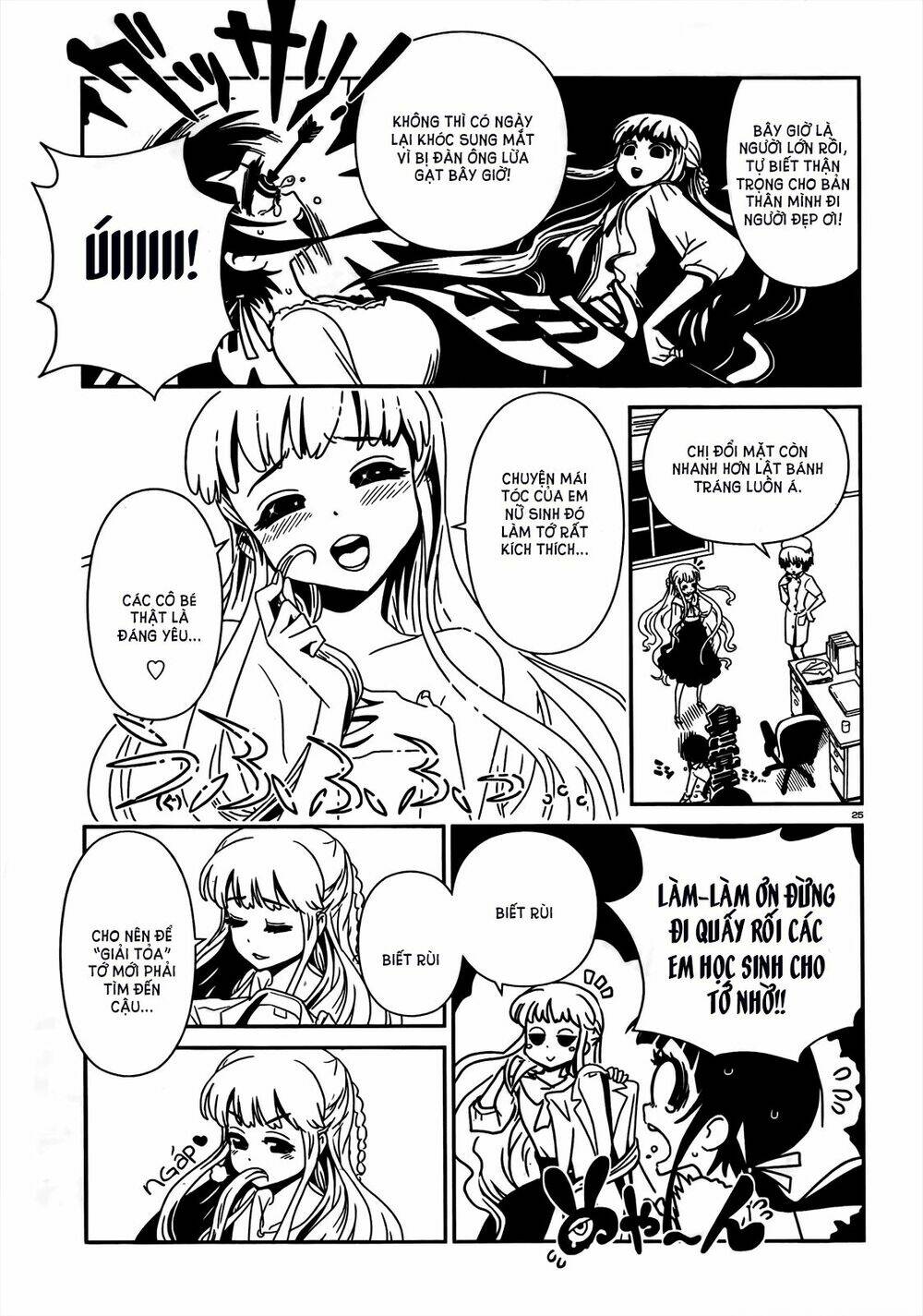 hitomi-sensei no hokenshitsu chapter 9 25