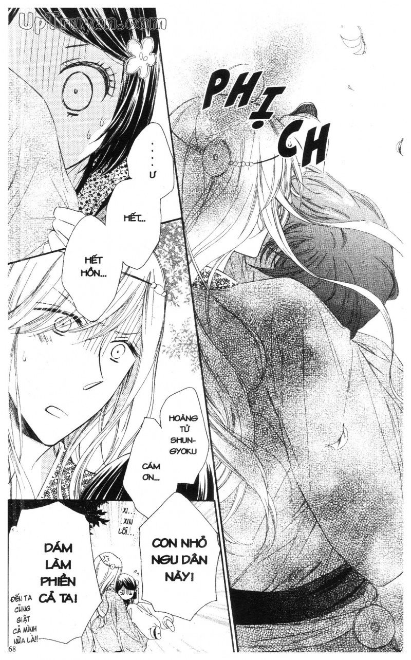 báu vật hoàng cung chapter 14 9