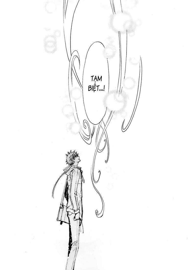 kobato chapter 58 14