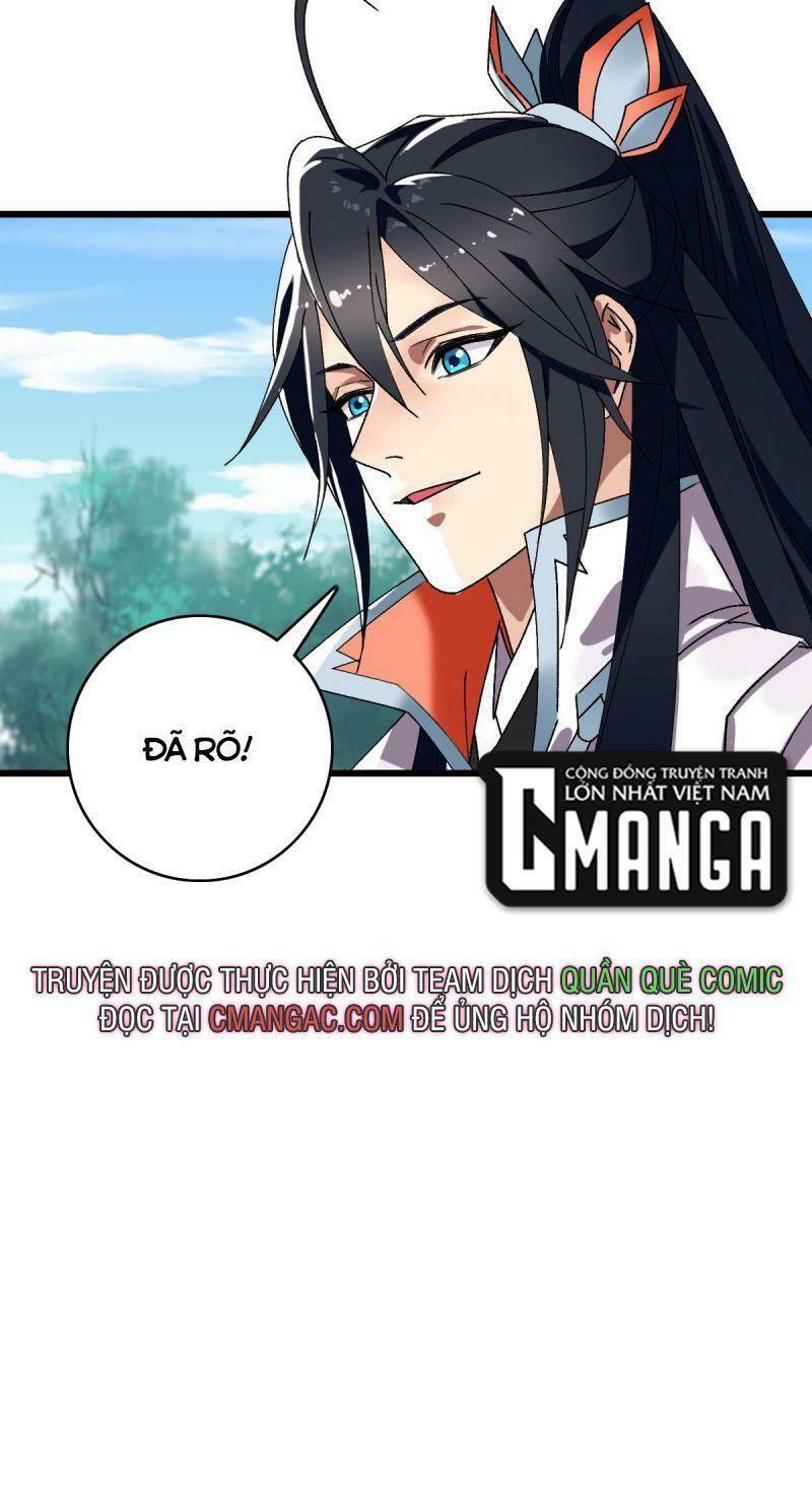 ookami to koushinryou chapter 93 52