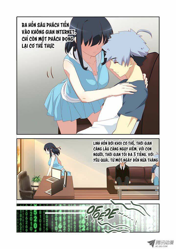 yaoguai mingdan chapter 119 6