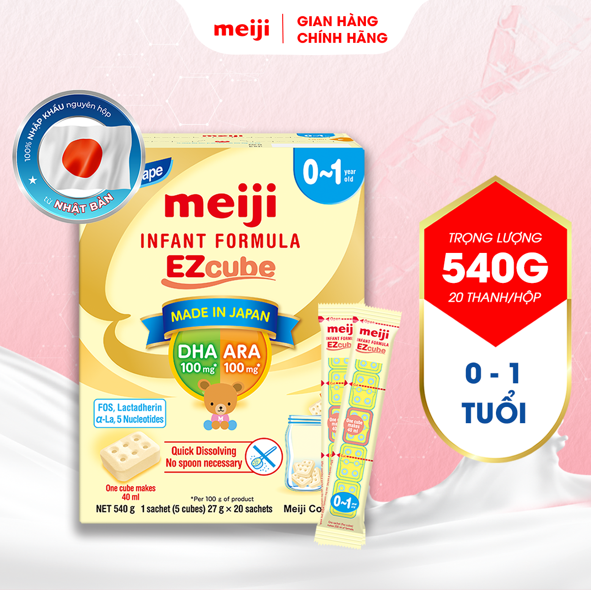 Sản Phẩm Dinh Dưỡng Công Thức Meiji Infant Formula EZcube - Nhập khẩu chính hãng (540g)