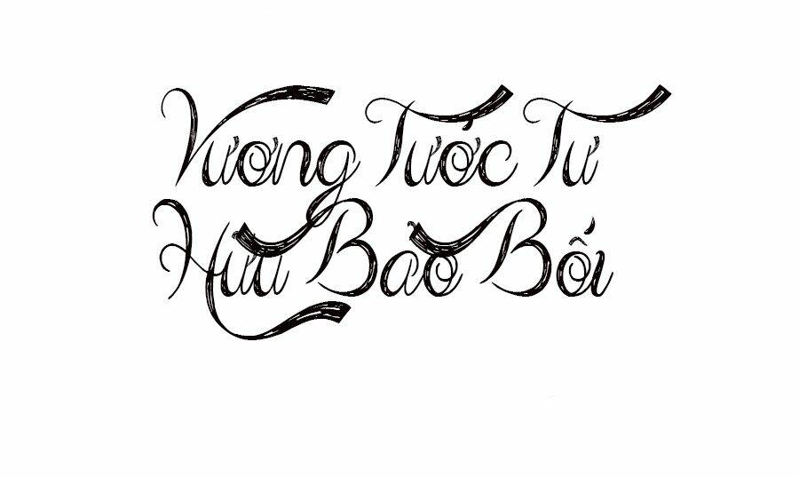 vương tước tư hữu bảo bối chapter 22 2