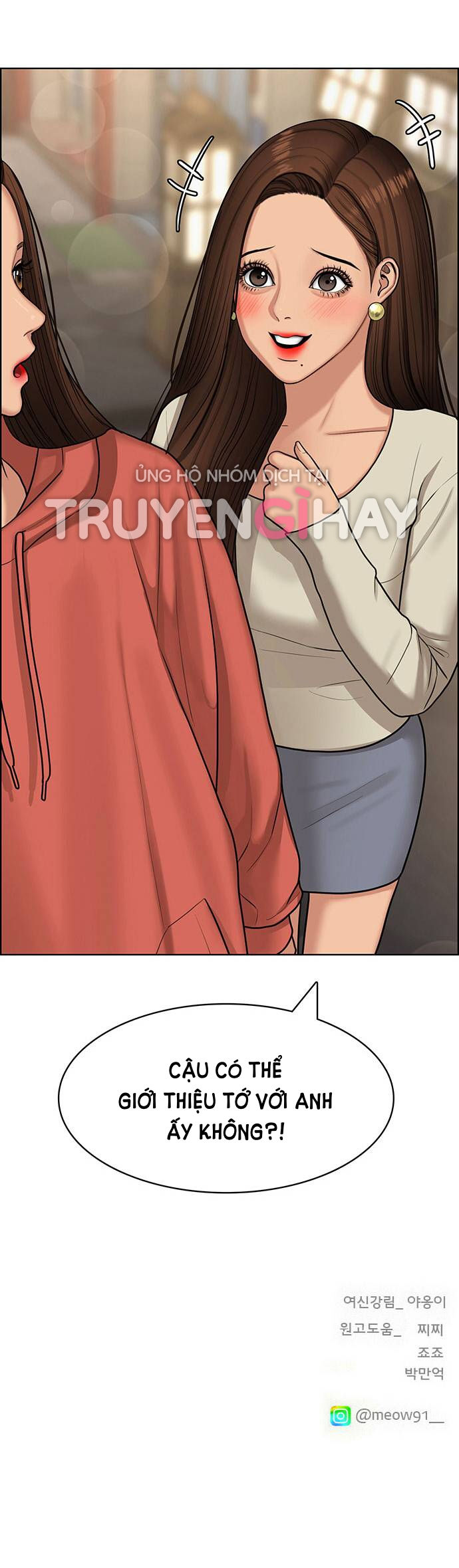 vẻ đẹp đích thực - true beauty chapter 138.2 24