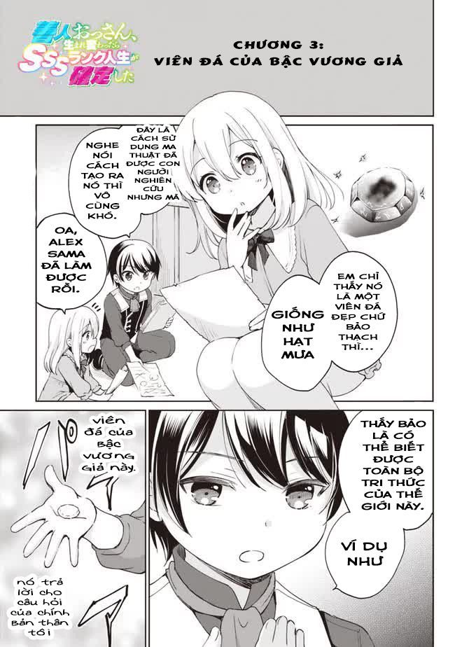 zennin ossan, umarekawattara sss rank jinsei ga kakutei shita chapter 3 4