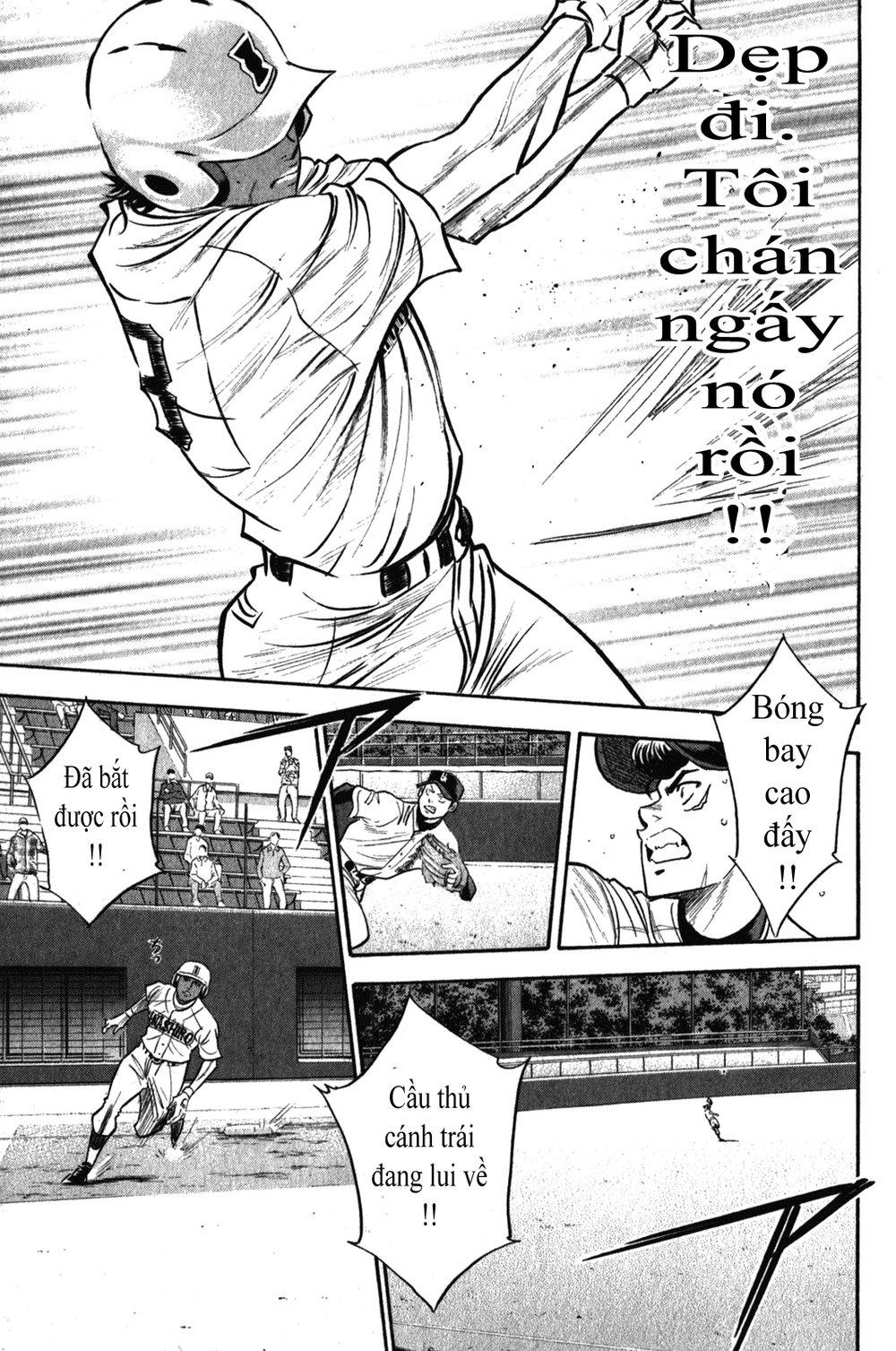 Đội Bóng Chày Siêu Đẳng 2 chapter 266 14