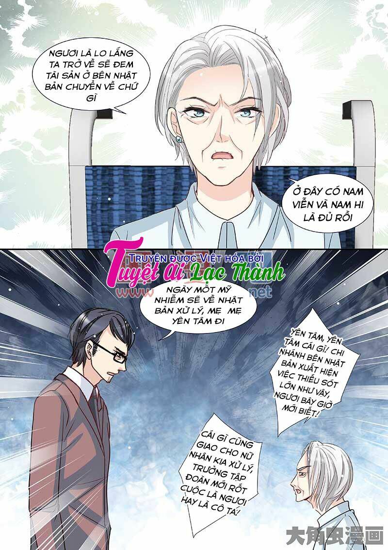 the stars are not luminous body chapter 84 4