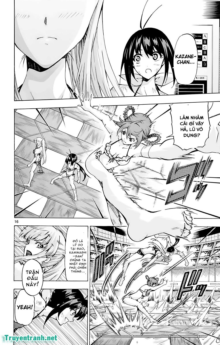 keijo!!!!!!!! (yml) chapter 193 9