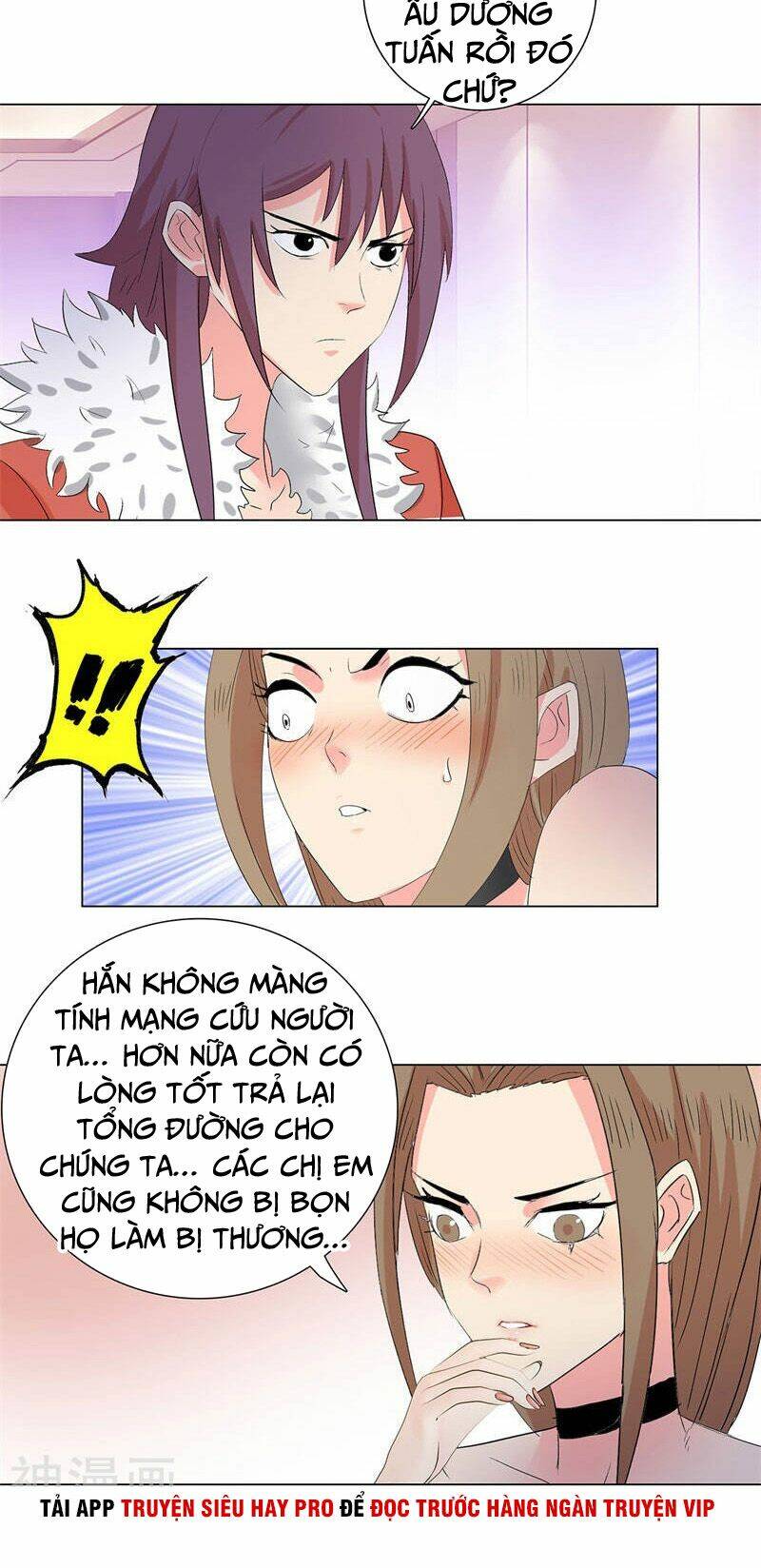 học viện cao thủ chapter 196 5