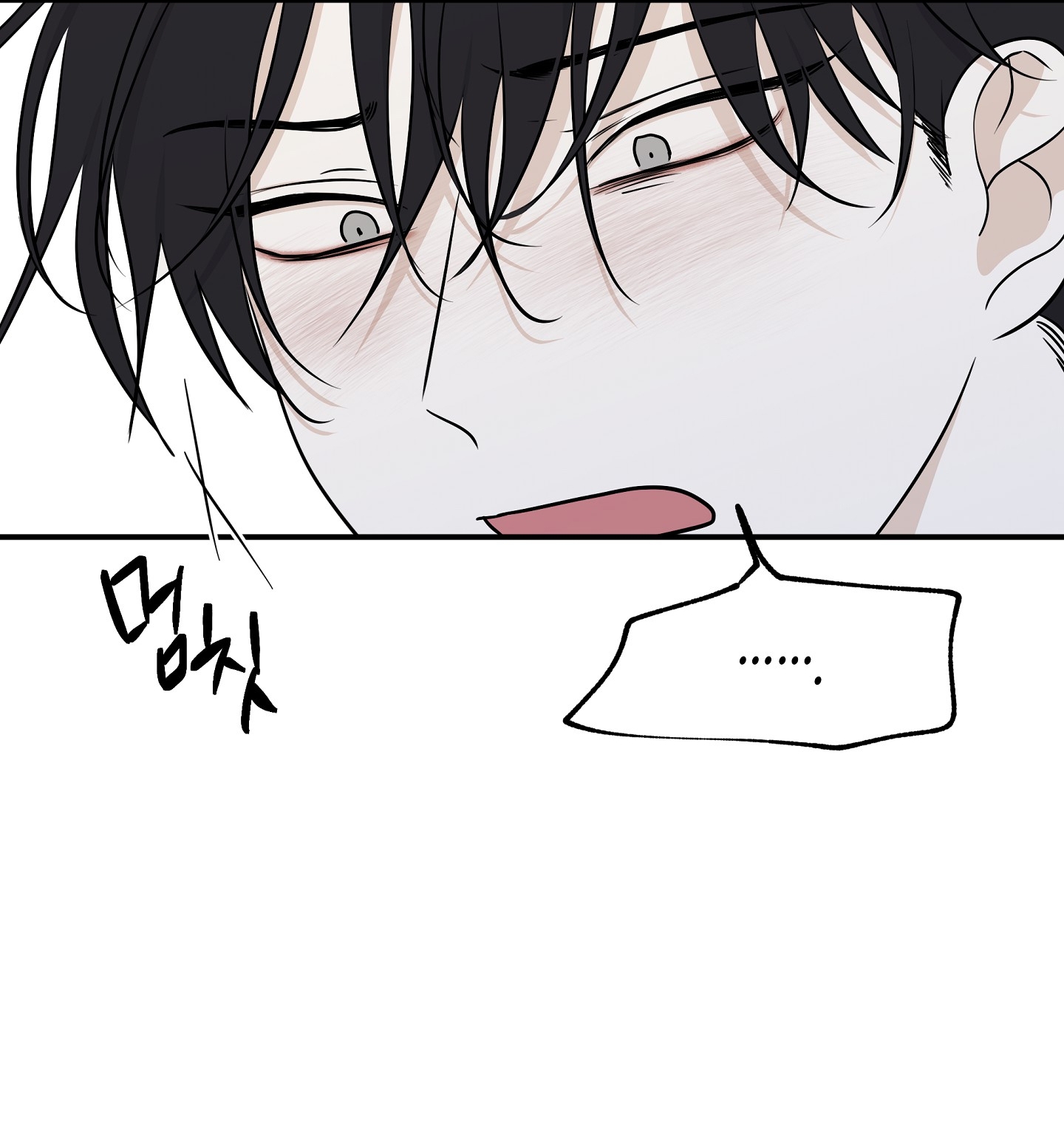 đêm bên bờ biển chapter 77.2 18