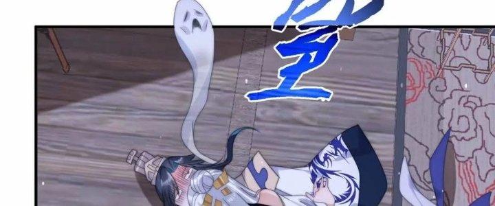 mỗi nữ đồ đệ đều muốn giết ta chapter 41 72