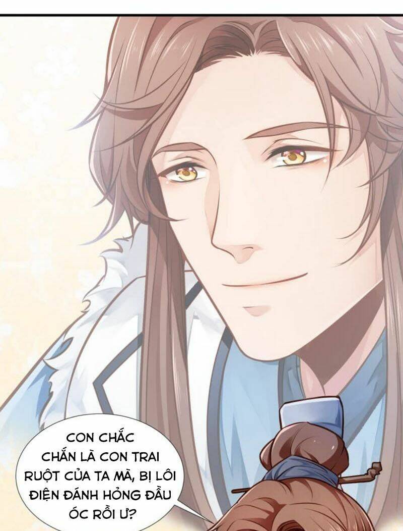 ma nhị đại chapter 1 34